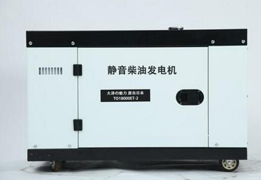 乌兰察布科克12kw小型柴油发电机组